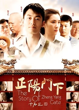 真实露脸约炮（上集）！推特大佬【粉红君】3K约战极品颜值19岁E奶萝莉型美女，楚楚可人经验不多初恋般的感觉2K画质 [1V/492MB]